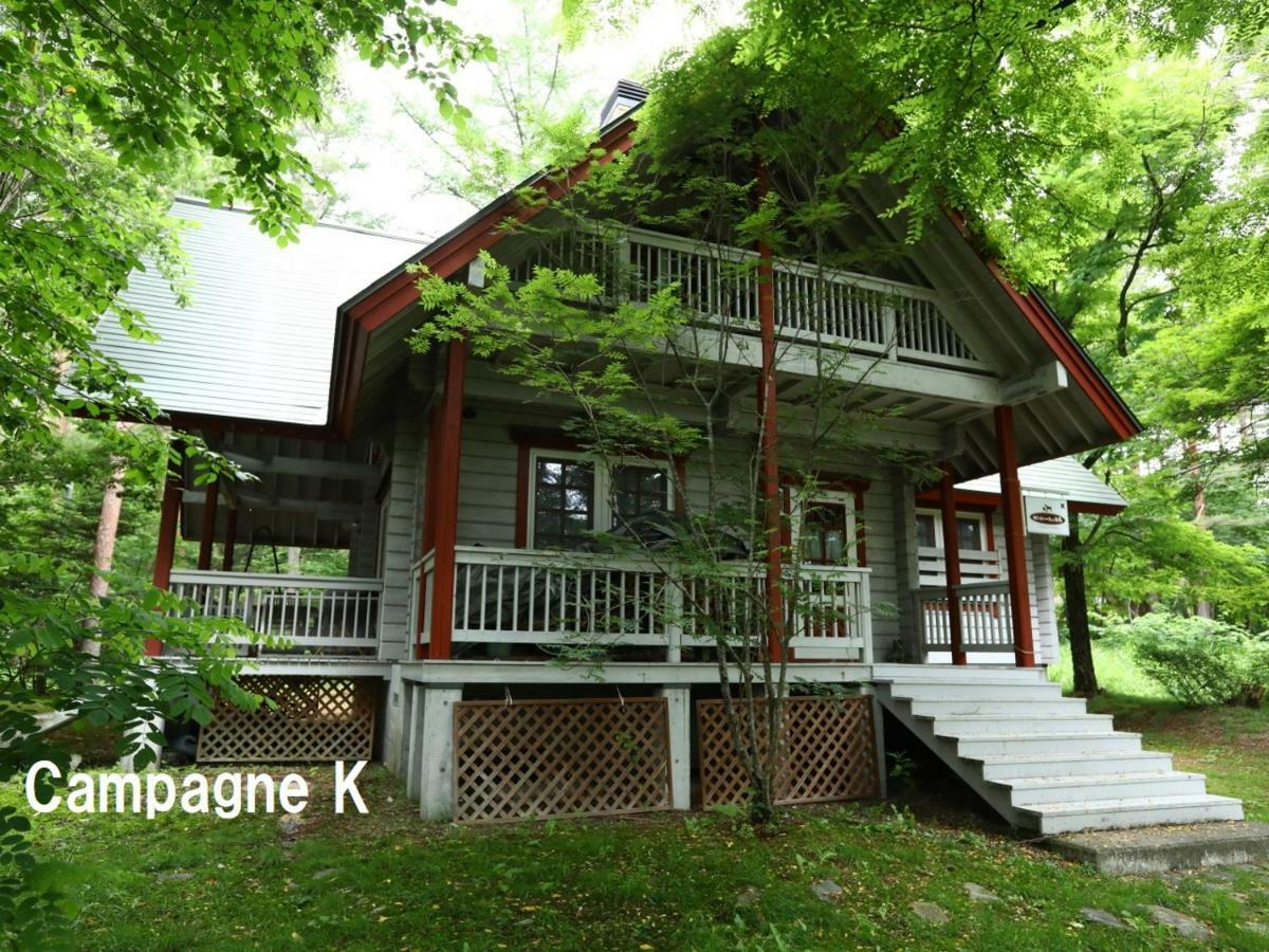 Campagne Hakuba Villa ภายนอก รูปภาพ