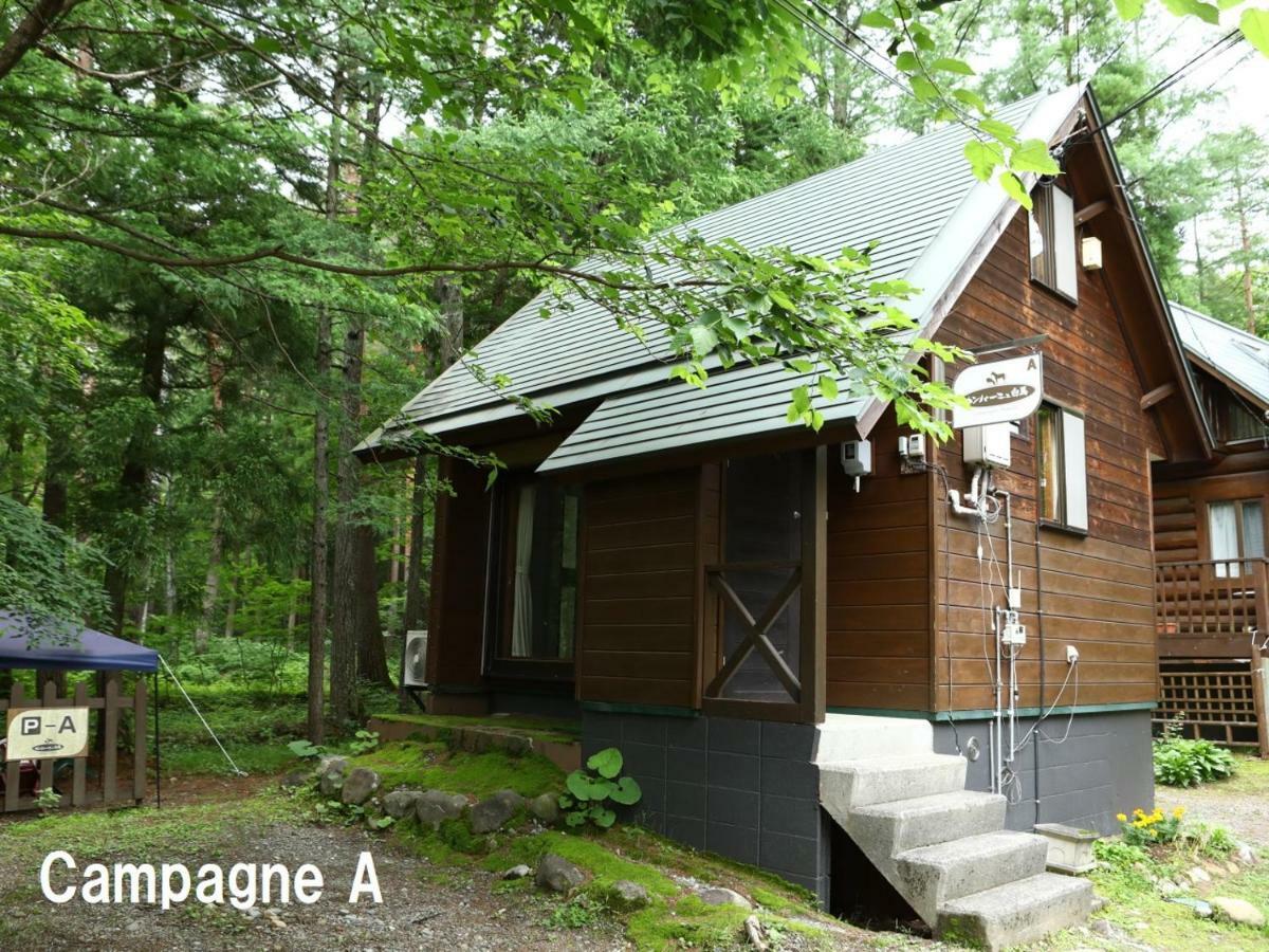 Campagne Hakuba Villa ภายนอก รูปภาพ